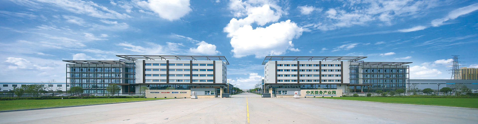 国内最大的特种空调产品研发基地